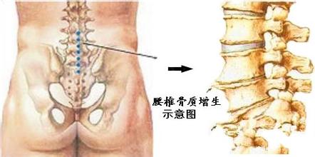 福州中德骨科医院